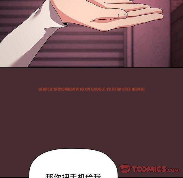 查看漫画欢迎进入梦幻直播间 - 第57话 - sayhentaiz.net中的589854图片 查看漫画欢迎进入梦幻直播间 - 第57话 - sayhentaiz.net中的589854图片