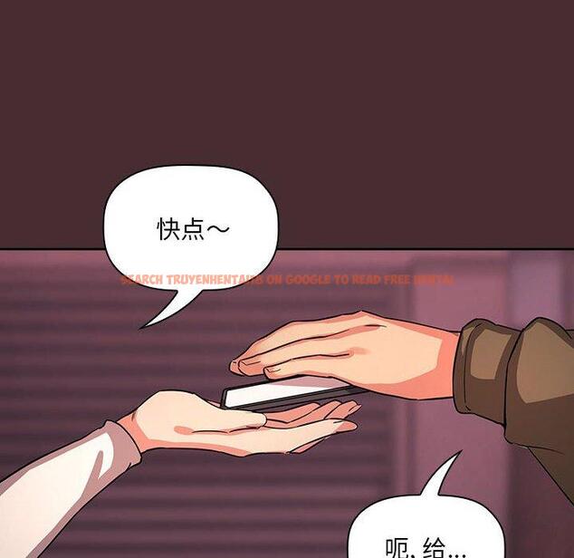 查看漫画欢迎进入梦幻直播间 - 第57话 - sayhentaiz.net中的589856图片 查看漫画欢迎进入梦幻直播间 - 第57话 - sayhentaiz.net中的589856图片