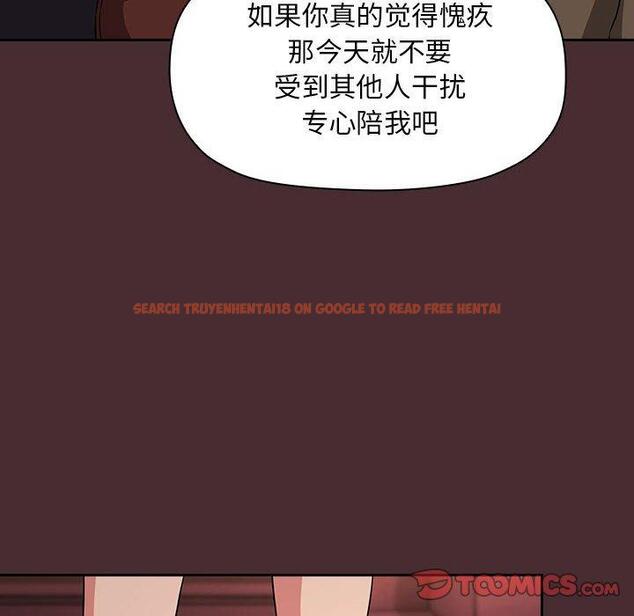 查看漫画欢迎进入梦幻直播间 - 第57话 - sayhentaiz.net中的589860图片 查看漫画欢迎进入梦幻直播间 - 第57话 - sayhentaiz.net中的589860图片