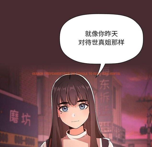 查看漫画欢迎进入梦幻直播间 - 第57话 - sayhentaiz.net中的589862图片 查看漫画欢迎进入梦幻直播间 - 第57话 - sayhentaiz.net中的589862图片