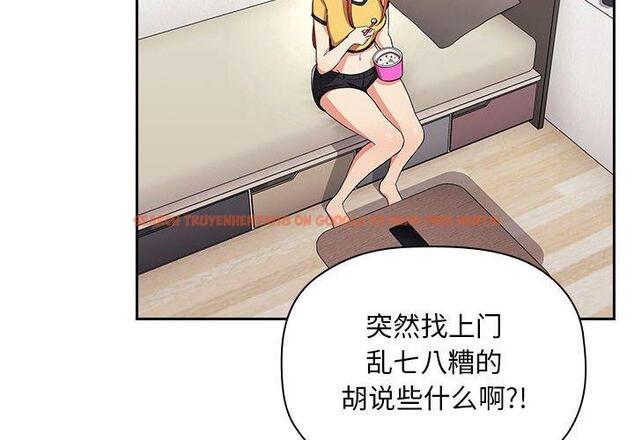 查看漫画欢迎进入梦幻直播间 - 第58话 - sayhentaiz.net中的589871图片 查看漫画欢迎进入梦幻直播间 - 第58话 - sayhentaiz.net中的589871图片