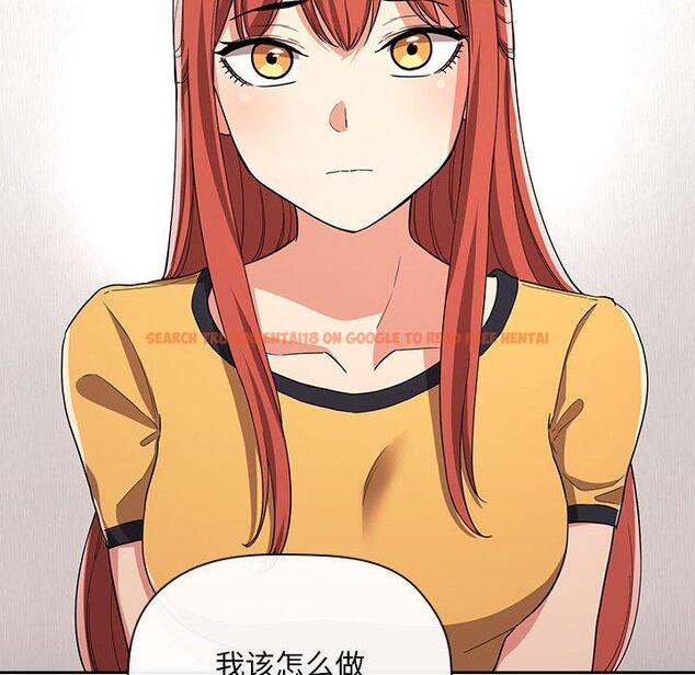 查看漫画欢迎进入梦幻直播间 - 第58话 - sayhentaiz.net中的589877图片 查看漫画欢迎进入梦幻直播间 - 第58话 - sayhentaiz.net中的589877图片