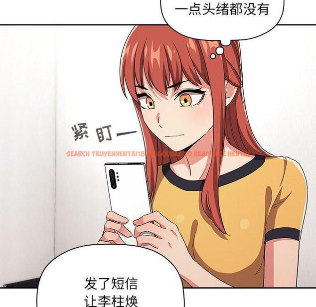 查看漫画欢迎进入梦幻直播间 - 第58话 - sayhentaiz.net中的589881图片 查看漫画欢迎进入梦幻直播间 - 第58话 - sayhentaiz.net中的589881图片