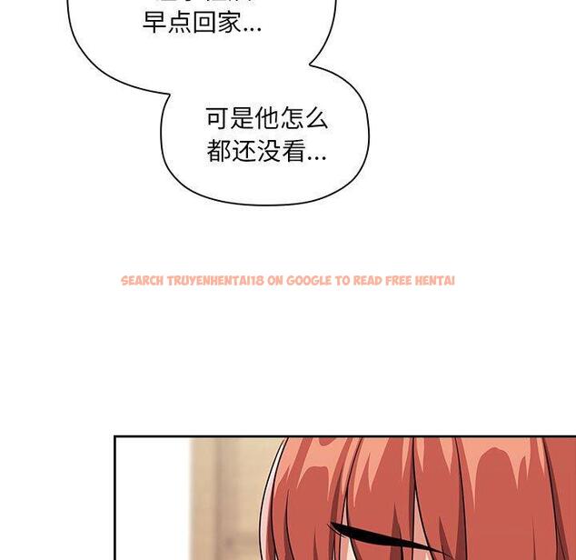 查看漫画欢迎进入梦幻直播间 - 第58话 - sayhentaiz.net中的589882图片 查看漫画欢迎进入梦幻直播间 - 第58话 - sayhentaiz.net中的589882图片