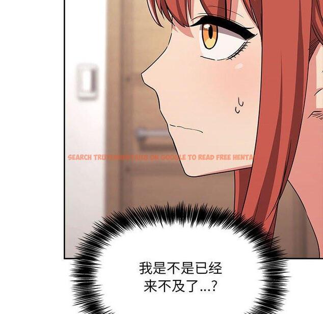 查看漫画欢迎进入梦幻直播间 - 第58话 - sayhentaiz.net中的589883图片 查看漫画欢迎进入梦幻直播间 - 第58话 - sayhentaiz.net中的589883图片