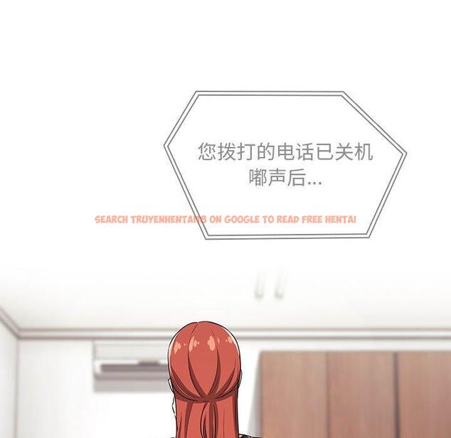 查看漫画欢迎进入梦幻直播间 - 第58话 - sayhentaiz.net中的589886图片 查看漫画欢迎进入梦幻直播间 - 第58话 - sayhentaiz.net中的589886图片