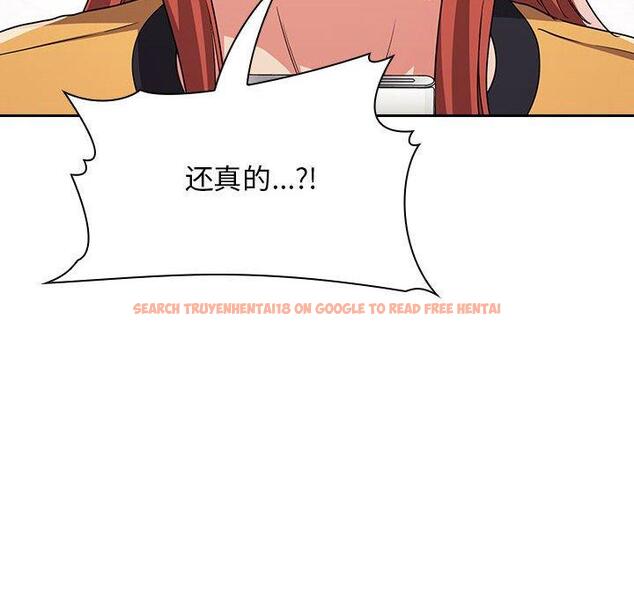 查看漫画欢迎进入梦幻直播间 - 第58话 - sayhentaiz.net中的589889图片 查看漫画欢迎进入梦幻直播间 - 第58话 - sayhentaiz.net中的589889图片