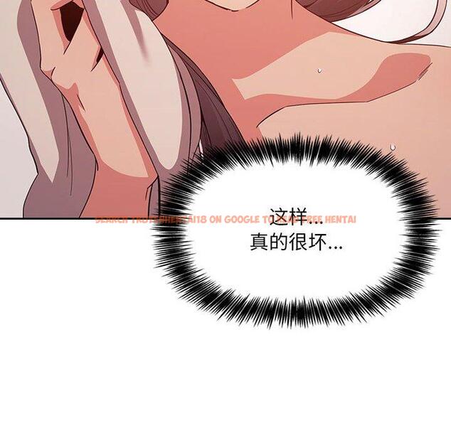 查看漫画欢迎进入梦幻直播间 - 第58话 - sayhentaiz.net中的589907图片 查看漫画欢迎进入梦幻直播间 - 第58话 - sayhentaiz.net中的589907图片