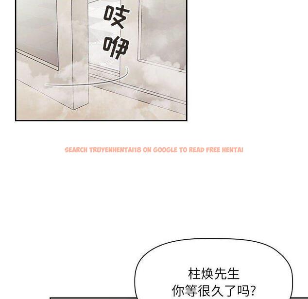 查看漫画欢迎进入梦幻直播间 - 第58话 - sayhentaiz.net中的589909图片 查看漫画欢迎进入梦幻直播间 - 第58话 - sayhentaiz.net中的589909图片