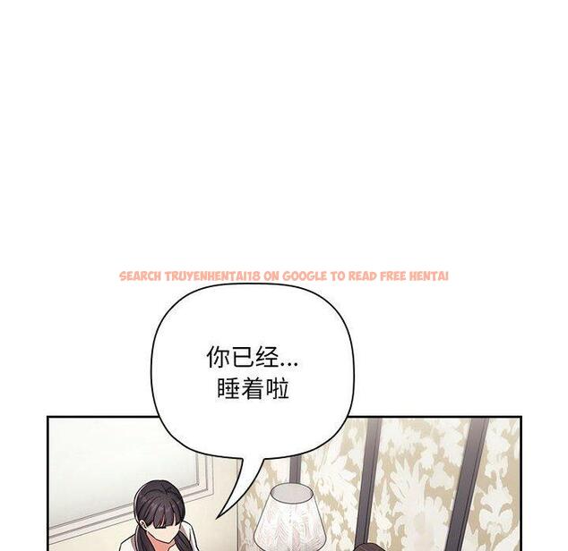 查看漫画欢迎进入梦幻直播间 - 第58话 - sayhentaiz.net中的589911图片 查看漫画欢迎进入梦幻直播间 - 第58话 - sayhentaiz.net中的589911图片