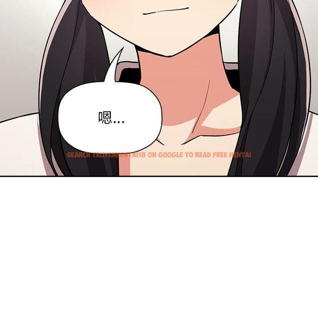 查看漫画欢迎进入梦幻直播间 - 第58话 - sayhentaiz.net中的589914图片 查看漫画欢迎进入梦幻直播间 - 第58话 - sayhentaiz.net中的589914图片