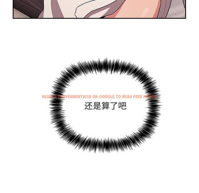 查看漫画欢迎进入梦幻直播间 - 第58话 - sayhentaiz.net中的589916图片 查看漫画欢迎进入梦幻直播间 - 第58话 - sayhentaiz.net中的589916图片