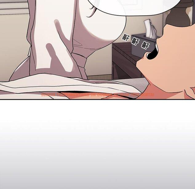 查看漫画欢迎进入梦幻直播间 - 第58话 - sayhentaiz.net中的589918图片 查看漫画欢迎进入梦幻直播间 - 第58话 - sayhentaiz.net中的589918图片