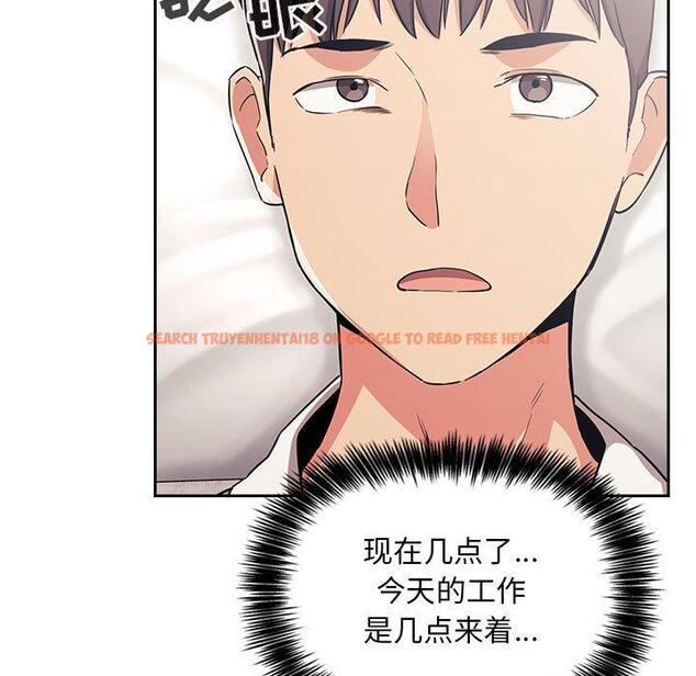 查看漫画欢迎进入梦幻直播间 - 第58话 - sayhentaiz.net中的589934图片 查看漫画欢迎进入梦幻直播间 - 第58话 - sayhentaiz.net中的589934图片