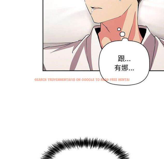 查看漫画欢迎进入梦幻直播间 - 第58话 - sayhentaiz.net中的589937图片 查看漫画欢迎进入梦幻直播间 - 第58话 - sayhentaiz.net中的589937图片