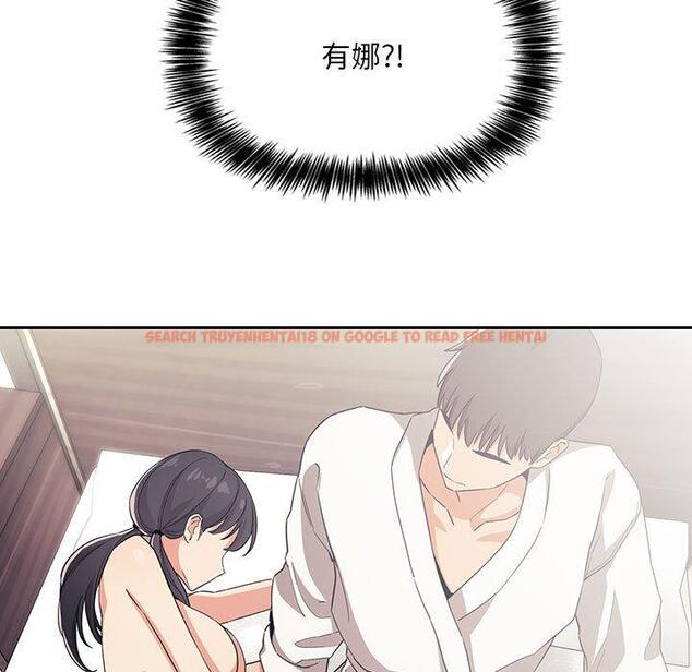 查看漫画欢迎进入梦幻直播间 - 第58话 - sayhentaiz.net中的589938图片 查看漫画欢迎进入梦幻直播间 - 第58话 - sayhentaiz.net中的589938图片