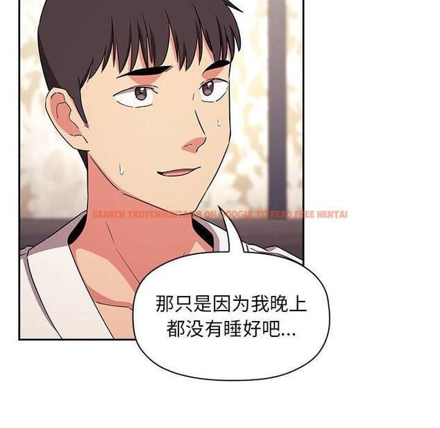 查看漫画欢迎进入梦幻直播间 - 第58话 - sayhentaiz.net中的589952图片 查看漫画欢迎进入梦幻直播间 - 第58话 - sayhentaiz.net中的589952图片