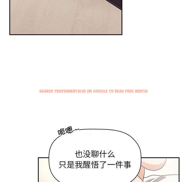 查看漫画欢迎进入梦幻直播间 - 第58话 - sayhentaiz.net中的589962图片 查看漫画欢迎进入梦幻直播间 - 第58话 - sayhentaiz.net中的589962图片