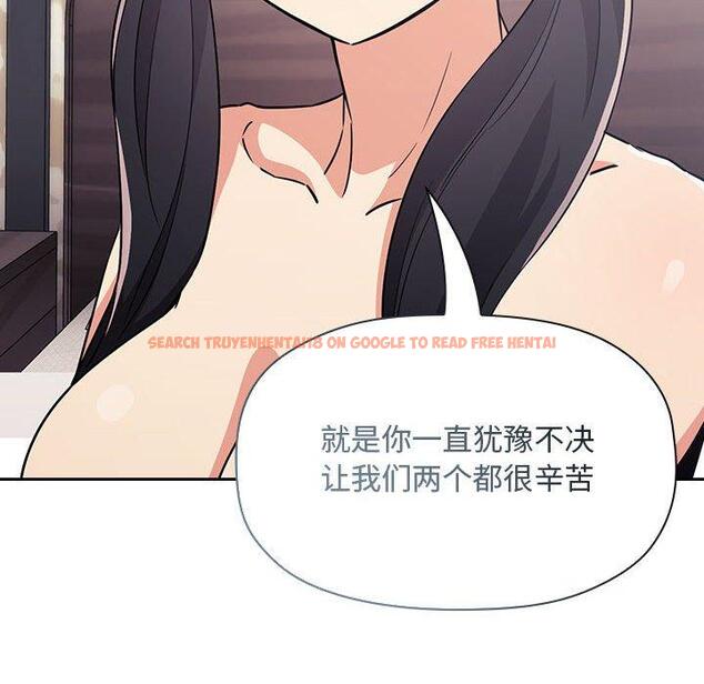 查看漫画欢迎进入梦幻直播间 - 第58话 - sayhentaiz.net中的589965图片 查看漫画欢迎进入梦幻直播间 - 第58话 - sayhentaiz.net中的589965图片