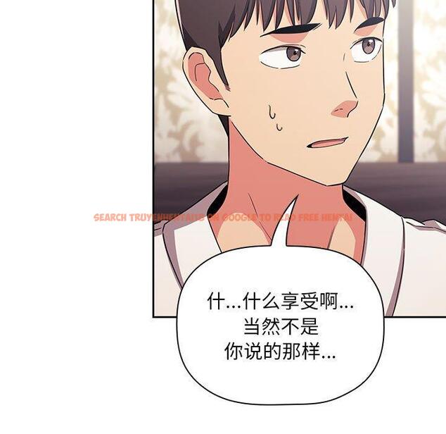 查看漫画欢迎进入梦幻直播间 - 第58话 - sayhentaiz.net中的589968图片 查看漫画欢迎进入梦幻直播间 - 第58话 - sayhentaiz.net中的589968图片