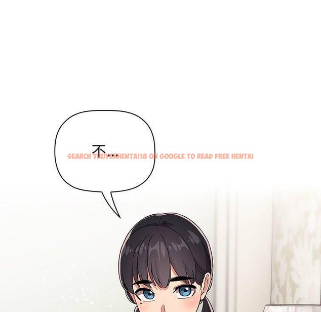 查看漫画欢迎进入梦幻直播间 - 第58话 - sayhentaiz.net中的589980图片 查看漫画欢迎进入梦幻直播间 - 第58话 - sayhentaiz.net中的589980图片