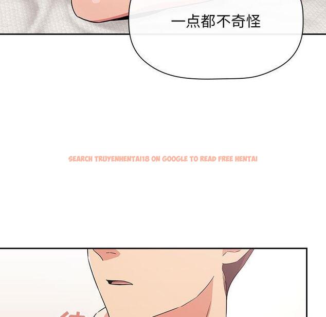 查看漫画欢迎进入梦幻直播间 - 第58话 - sayhentaiz.net中的589982图片 查看漫画欢迎进入梦幻直播间 - 第58话 - sayhentaiz.net中的589982图片