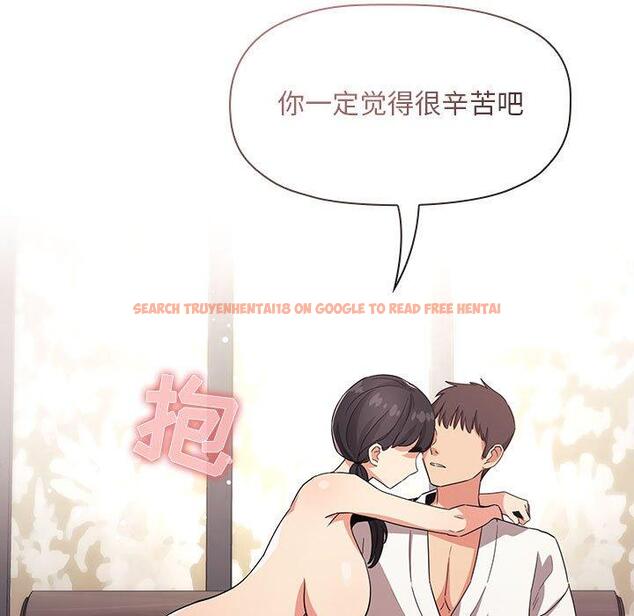 查看漫画欢迎进入梦幻直播间 - 第58话 - sayhentaiz.net中的589984图片 查看漫画欢迎进入梦幻直播间 - 第58话 - sayhentaiz.net中的589984图片