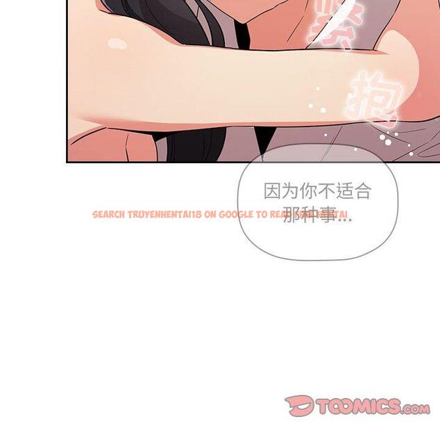 查看漫画欢迎进入梦幻直播间 - 第58话 - sayhentaiz.net中的589987图片 查看漫画欢迎进入梦幻直播间 - 第58话 - sayhentaiz.net中的589987图片
