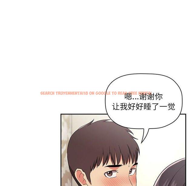 查看漫画欢迎进入梦幻直播间 - 第58话 - sayhentaiz.net中的589991图片 查看漫画欢迎进入梦幻直播间 - 第58话 - sayhentaiz.net中的589991图片