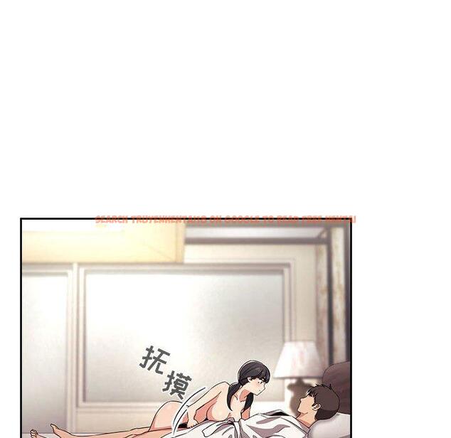 查看漫画欢迎进入梦幻直播间 - 第58话 - sayhentaiz.net中的590001图片 查看漫画欢迎进入梦幻直播间 - 第58话 - sayhentaiz.net中的590001图片