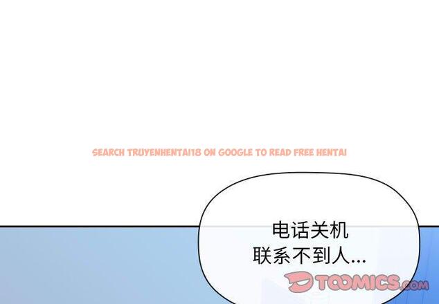 查看漫画欢迎进入梦幻直播间 - 第59话 - sayhentaiz.net中的590007图片