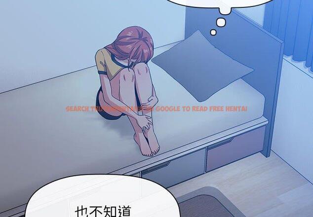 查看漫画欢迎进入梦幻直播间 - 第59话 - sayhentaiz.net中的590008图片