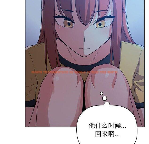 查看漫画欢迎进入梦幻直播间 - 第59话 - sayhentaiz.net中的590010图片