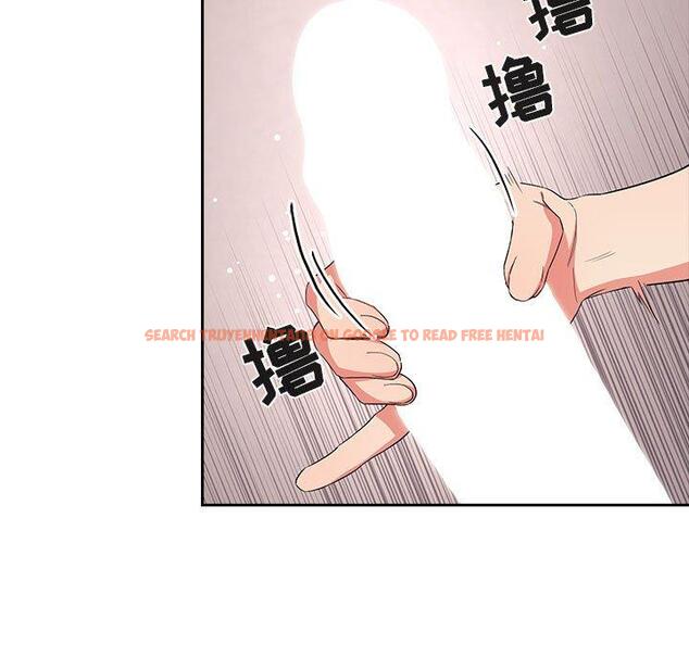 查看漫画欢迎进入梦幻直播间 - 第59话 - sayhentaiz.net中的590017图片