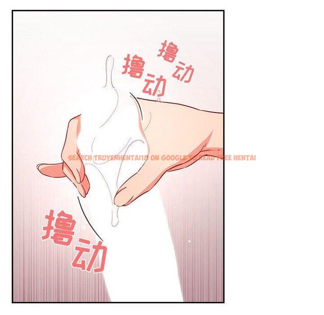 查看漫画欢迎进入梦幻直播间 - 第59话 - sayhentaiz.net中的590032图片