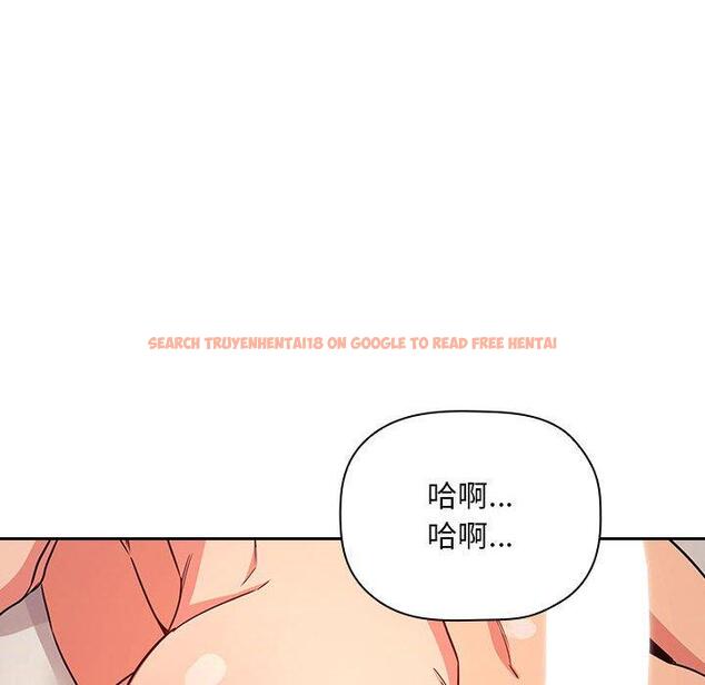 查看漫画欢迎进入梦幻直播间 - 第59话 - sayhentaiz.net中的590048图片