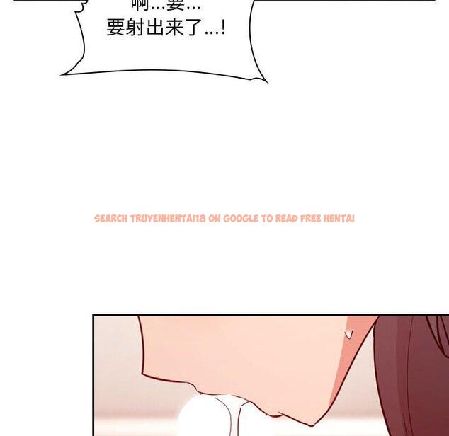 查看漫画欢迎进入梦幻直播间 - 第59话 - sayhentaiz.net中的590112图片