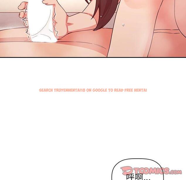 查看漫画欢迎进入梦幻直播间 - 第59话 - sayhentaiz.net中的590115图片