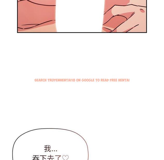 查看漫画欢迎进入梦幻直播间 - 第59话 - sayhentaiz.net中的590117图片