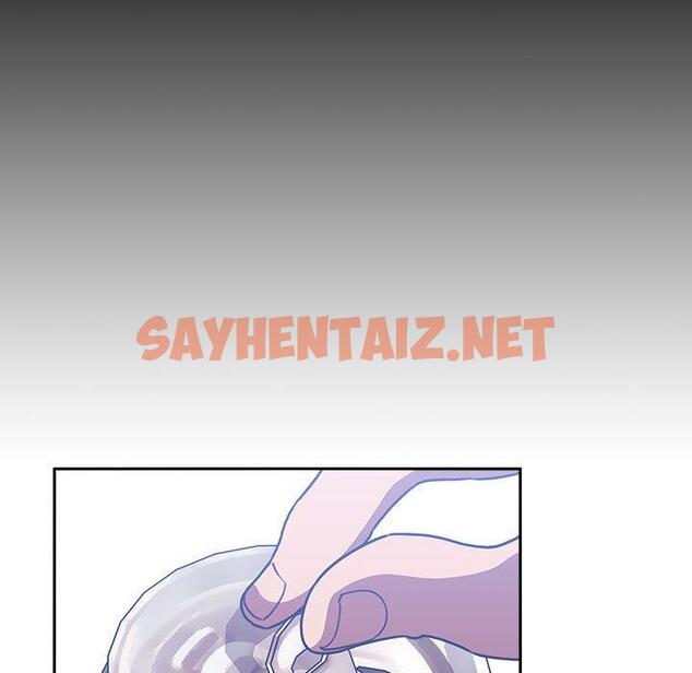 查看漫画欢迎进入梦幻直播间 - 第6话 - sayhentaiz.net中的582148图片