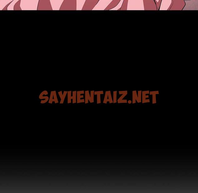 查看漫画欢迎进入梦幻直播间 - 第6话 - sayhentaiz.net中的582211图片