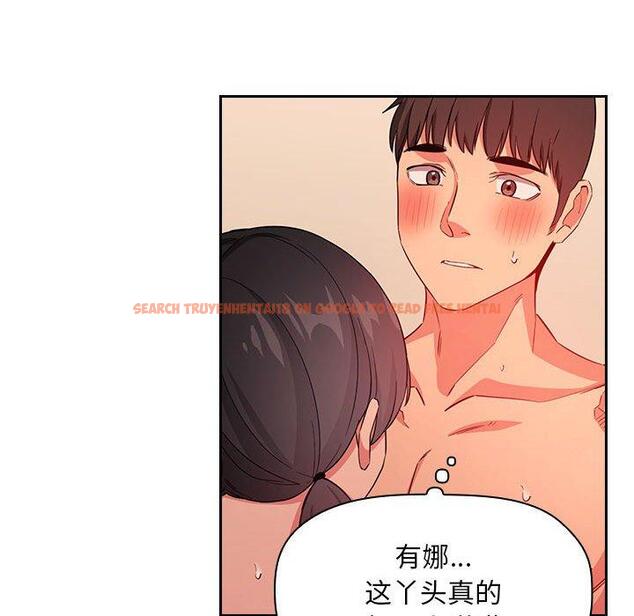 查看漫画欢迎进入梦幻直播间 - 第60话 - sayhentaiz.net中的590146图片