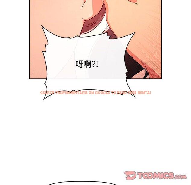 查看漫画欢迎进入梦幻直播间 - 第60话 - sayhentaiz.net中的590150图片