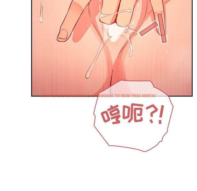 查看漫画欢迎进入梦幻直播间 - 第60话 - sayhentaiz.net中的590173图片