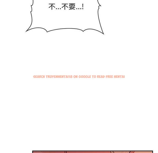 查看漫画欢迎进入梦幻直播间 - 第60话 - sayhentaiz.net中的590178图片