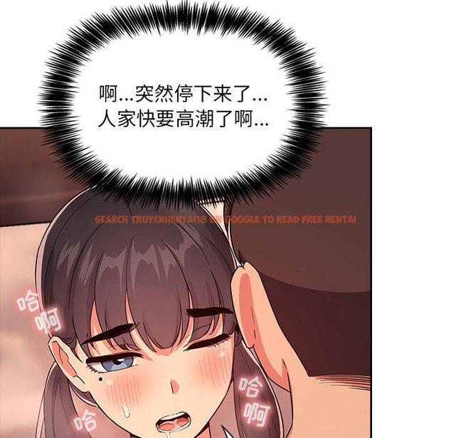 查看漫画欢迎进入梦幻直播间 - 第60话 - sayhentaiz.net中的590184图片