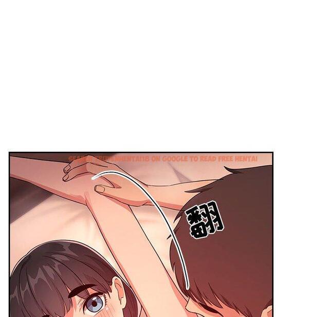 查看漫画欢迎进入梦幻直播间 - 第60话 - sayhentaiz.net中的590192图片