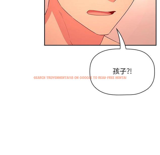 查看漫画欢迎进入梦幻直播间 - 第60话 - sayhentaiz.net中的590211图片