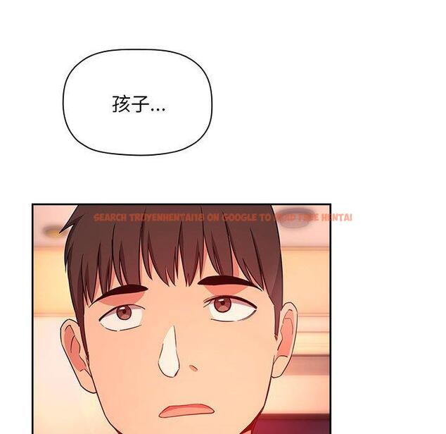 查看漫画欢迎进入梦幻直播间 - 第60话 - sayhentaiz.net中的590219图片