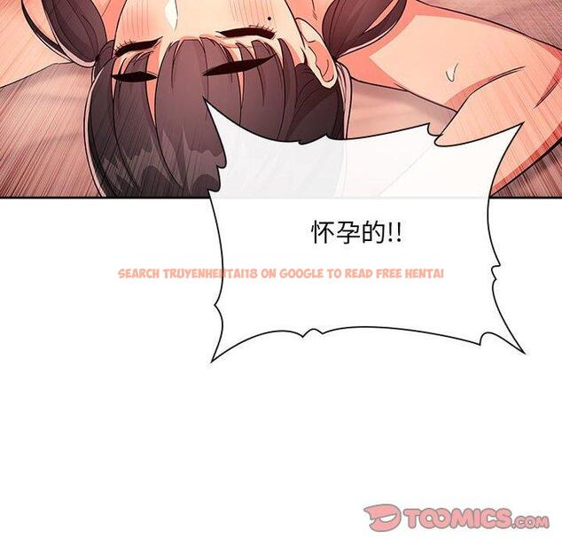 查看漫画欢迎进入梦幻直播间 - 第60话 - sayhentaiz.net中的590258图片